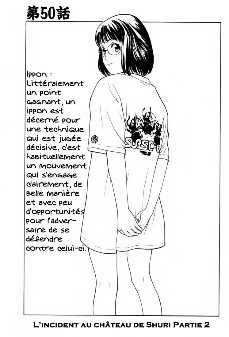 img Karate Shoukoushi Kohinata Minoru 2